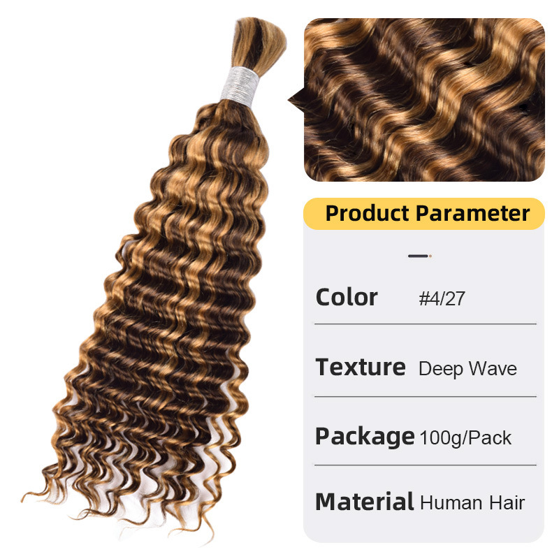 Deep Wave Women's Hair Extension Hair Bulk - Image 2