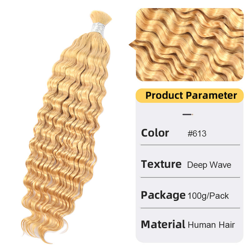 Deep Wave Women's Hair Extension Hair Bulk - Image 3