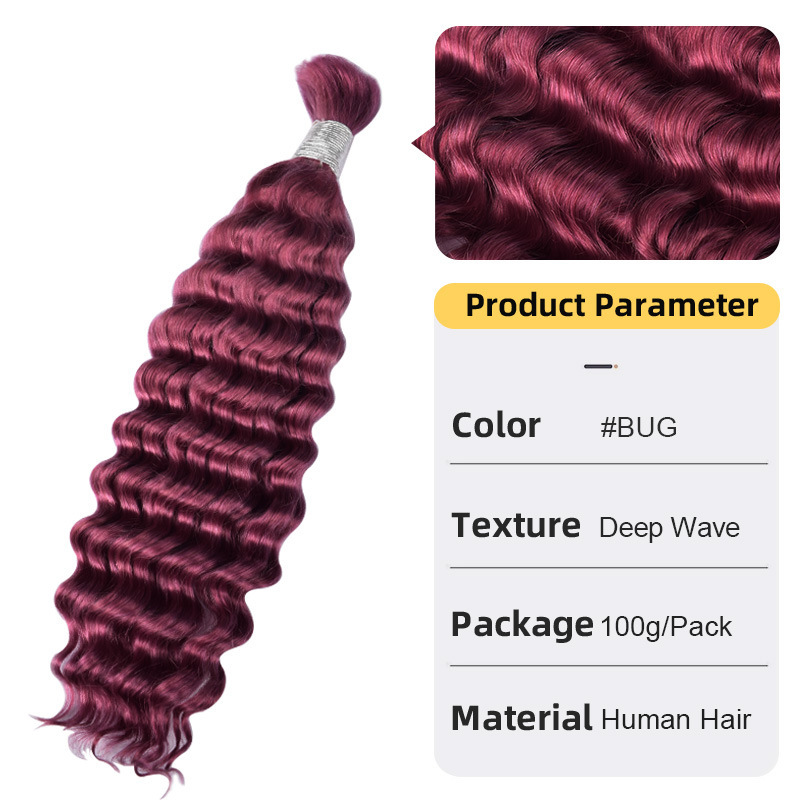 Deep Wave Women's Hair Extension Hair Bulk - Image 6