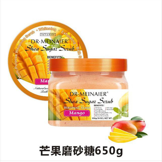 Ice Cream Scrub Bath Sugar Exfoliating Bath Salts - Image 2