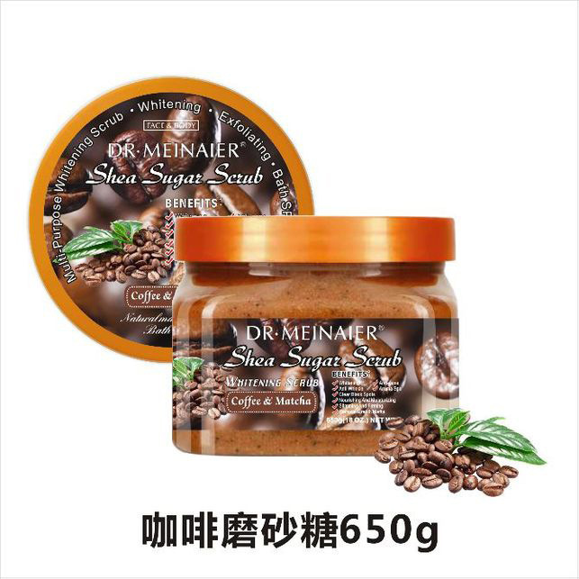 Ice Cream Scrub Bath Sugar Exfoliating Bath Salts - Image 7