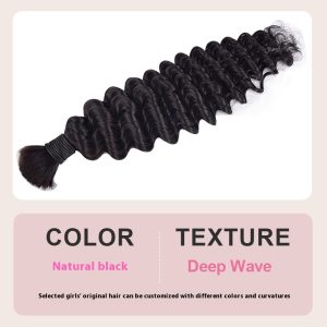 Deep Wave Women's Hair Extension Hair Bulk