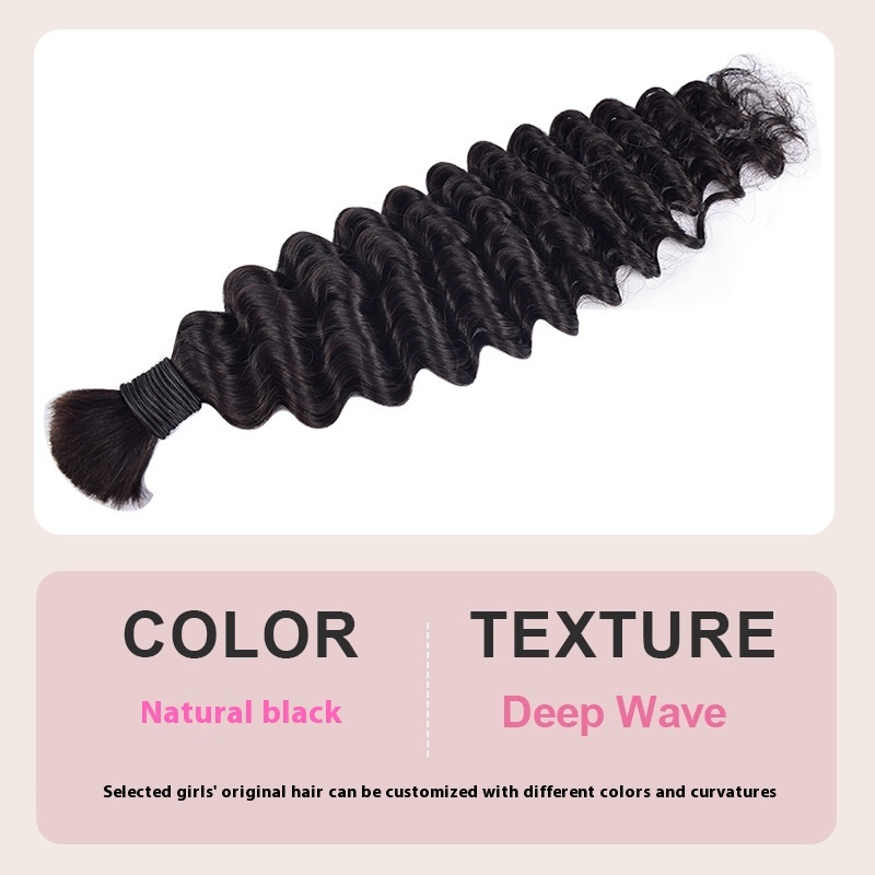 Deep Wave Women's Hair Extension Hair Bulk