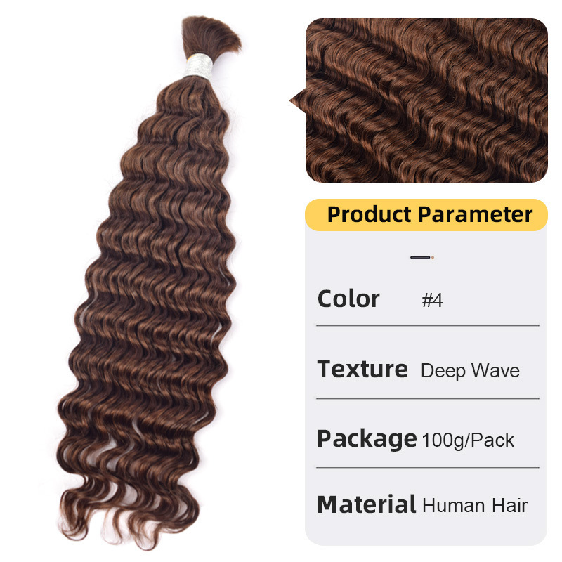 Deep Wave Women's Hair Extension Hair Bulk - Image 9