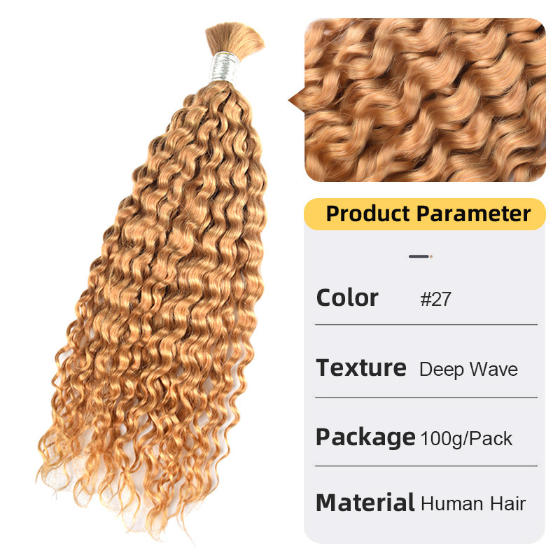 Deep Wave Women's Hair Extension Hair Bulk - Image 5